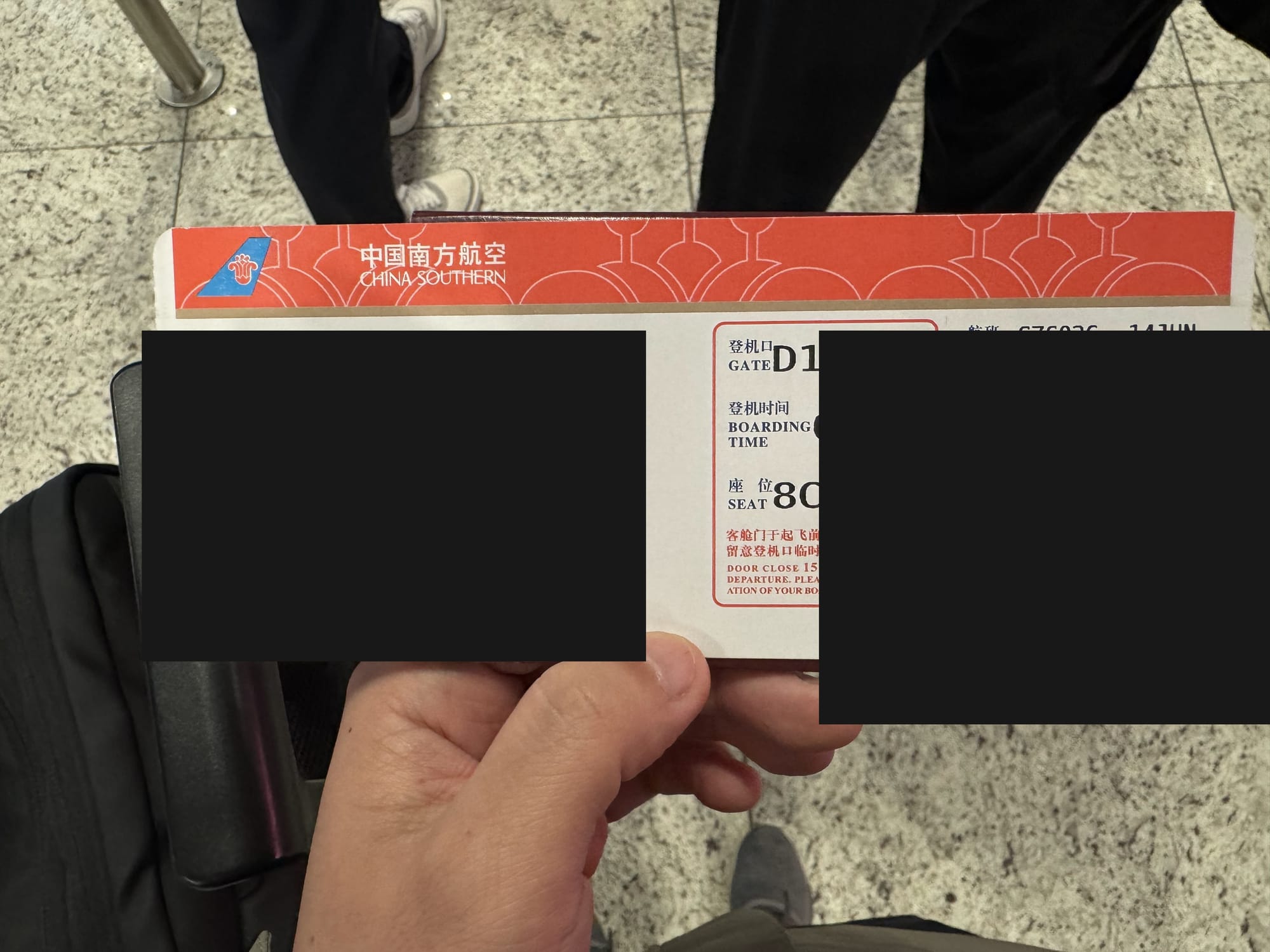 Redacted China Southern boarding pass for the Istanbul to Urumqi flight